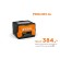 Akumulator STIHL AK 20